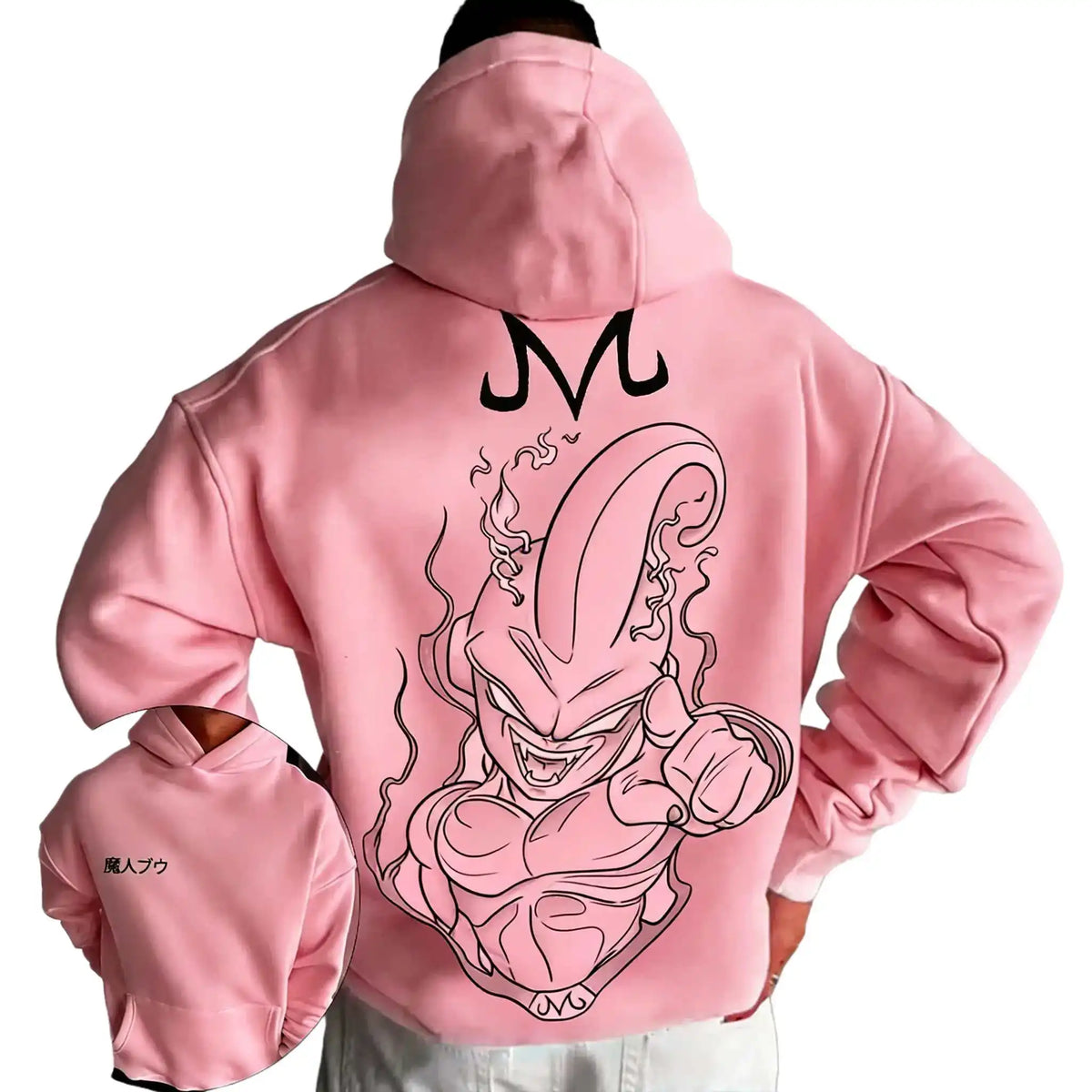 Dragon Ball Hoodie | Pure Cotton | Retro Anime Print | Men