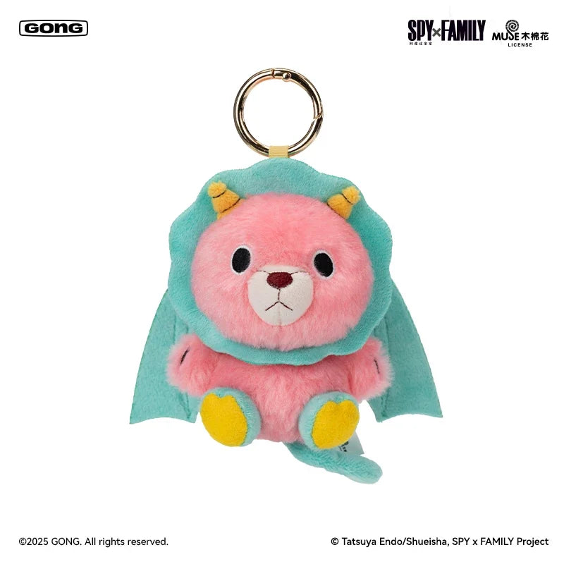 Plush Charm | Spy x Family Org Bond Forger | Chimera Chief | Unisex 14 and Up