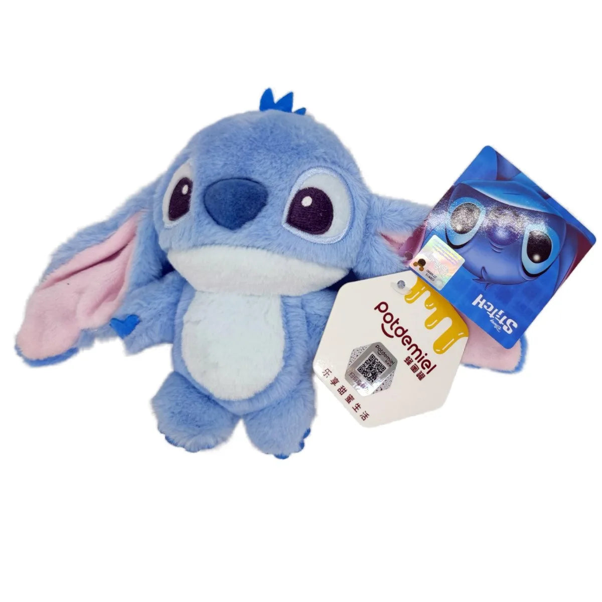 Adorable Disney Stitch Plush Keychain - Perfect for All Ages!