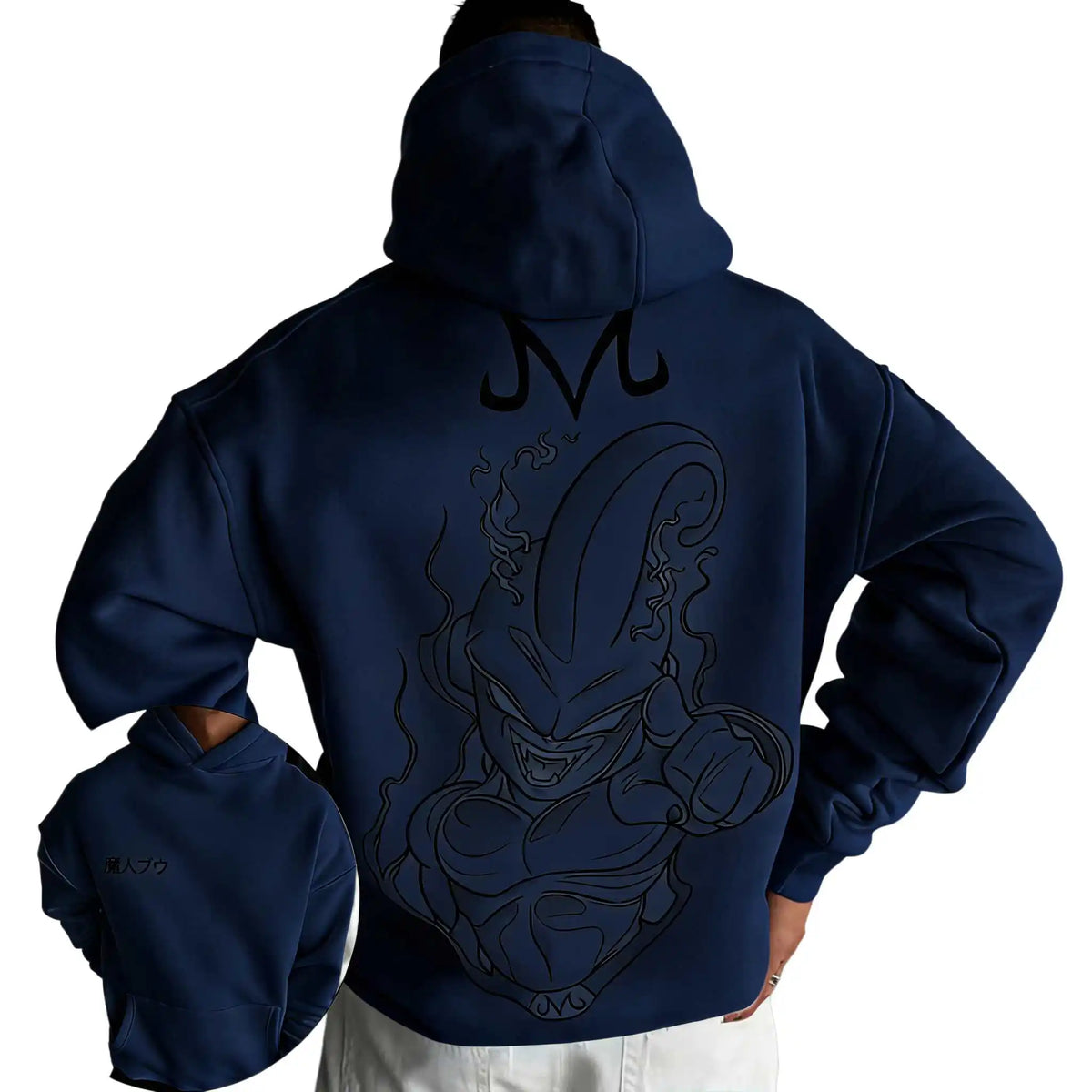 Dragon Ball Hoodie | Pure Cotton | Retro Anime Print | Men