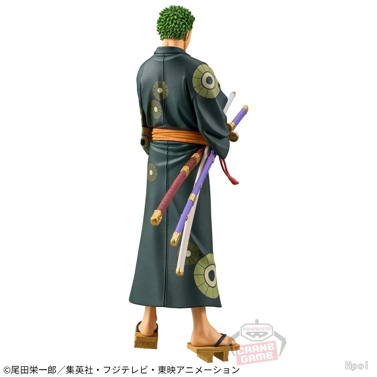 One Piece Figure | Roronoa Zoro | 17cm PVC DXF Wano Country