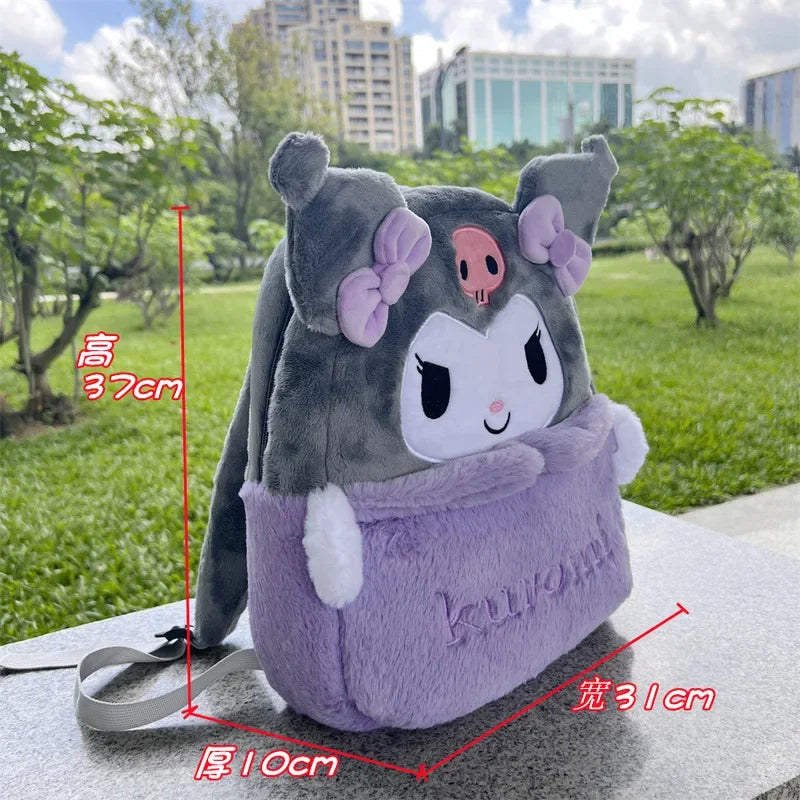 Sanrio  Lovely Plush Backpack Cinnamoroll Kuromi Girl Heart - ToylandEU