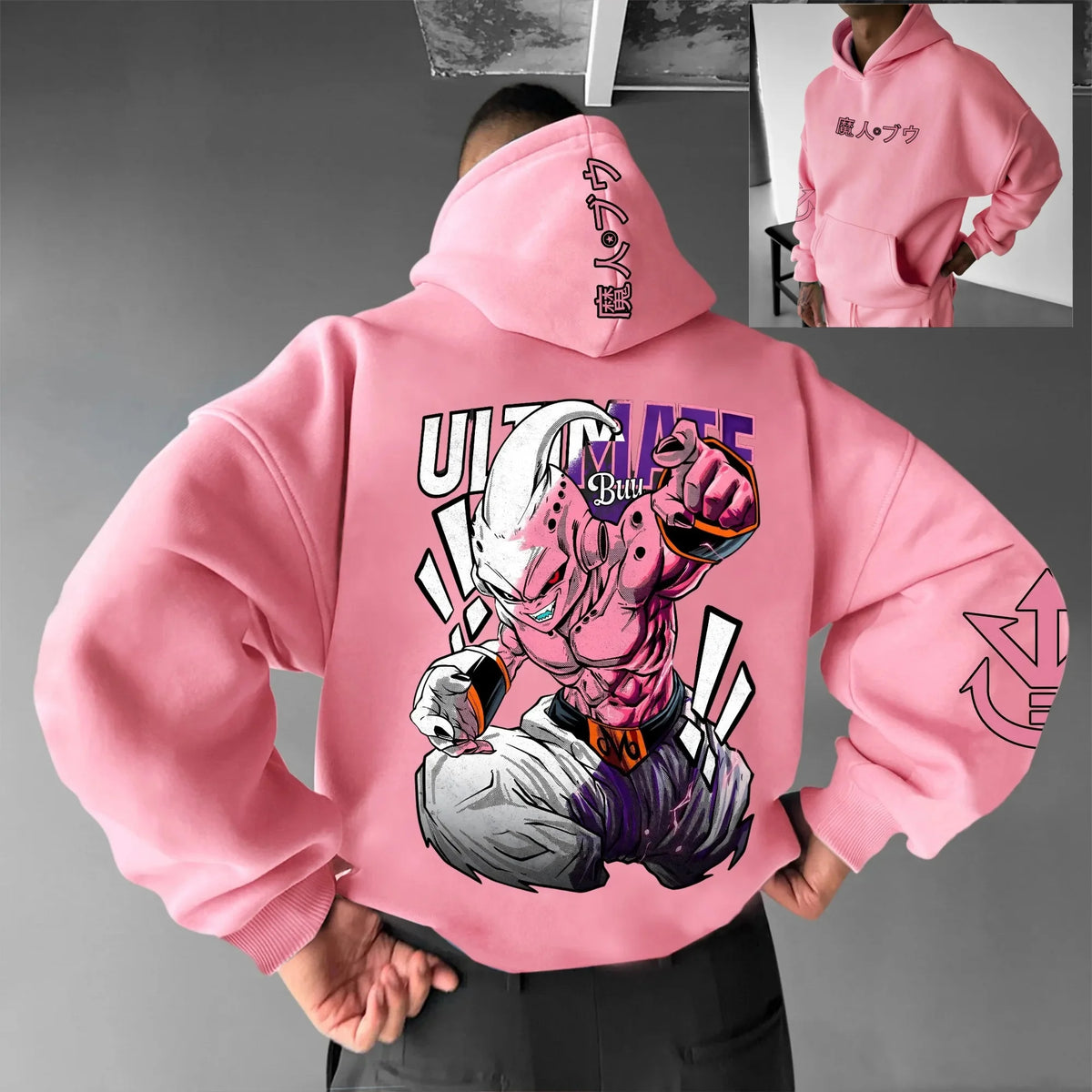 Dragon Ball Hoodie | 100 Cotton | Oversized Fit | Unisex Adult Youth