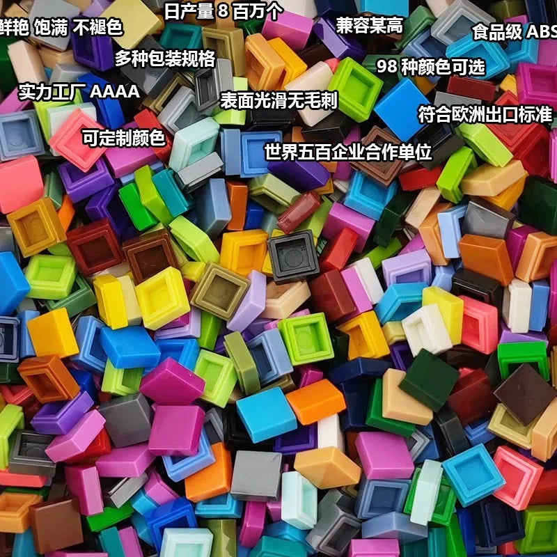 Smooth 1x1 Building Blocks | MOC Pixel Particles | DIY Kids Set