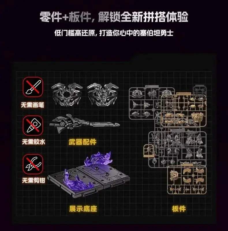 Transformers Action Figures Collections, Nemesis Optimus Prime Bumblebee Mirage Megatron Scourge - CLOUDANIMESTUDIO