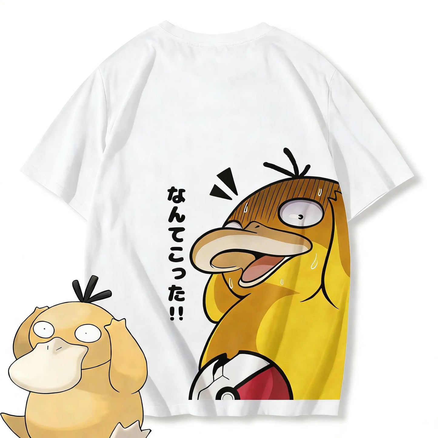 Pokemon T-Shirt | Fusion Print Gengar Koffing | 100% Cotton | Oversized