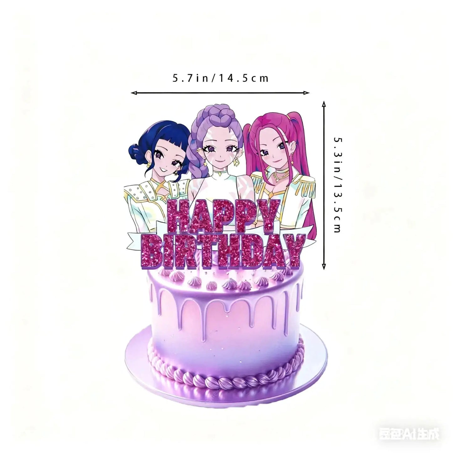 2026 HOT Party Supplies Atmosphere Decoration Purple Laser KPOP Mylar Balloons Party Decoration Foil Balloons - ToylandEU
