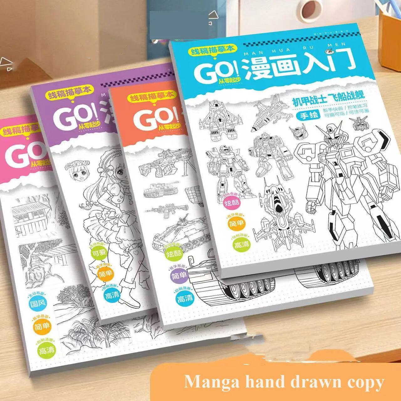 Beginner Drawing Book | Step By Step | Toylandeu™