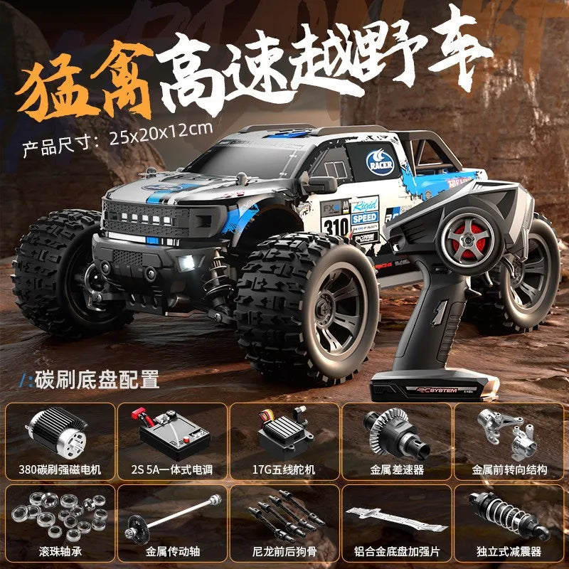 RC Car | 1:16 Scale | 4WD Off-Road Drift | Wrangler