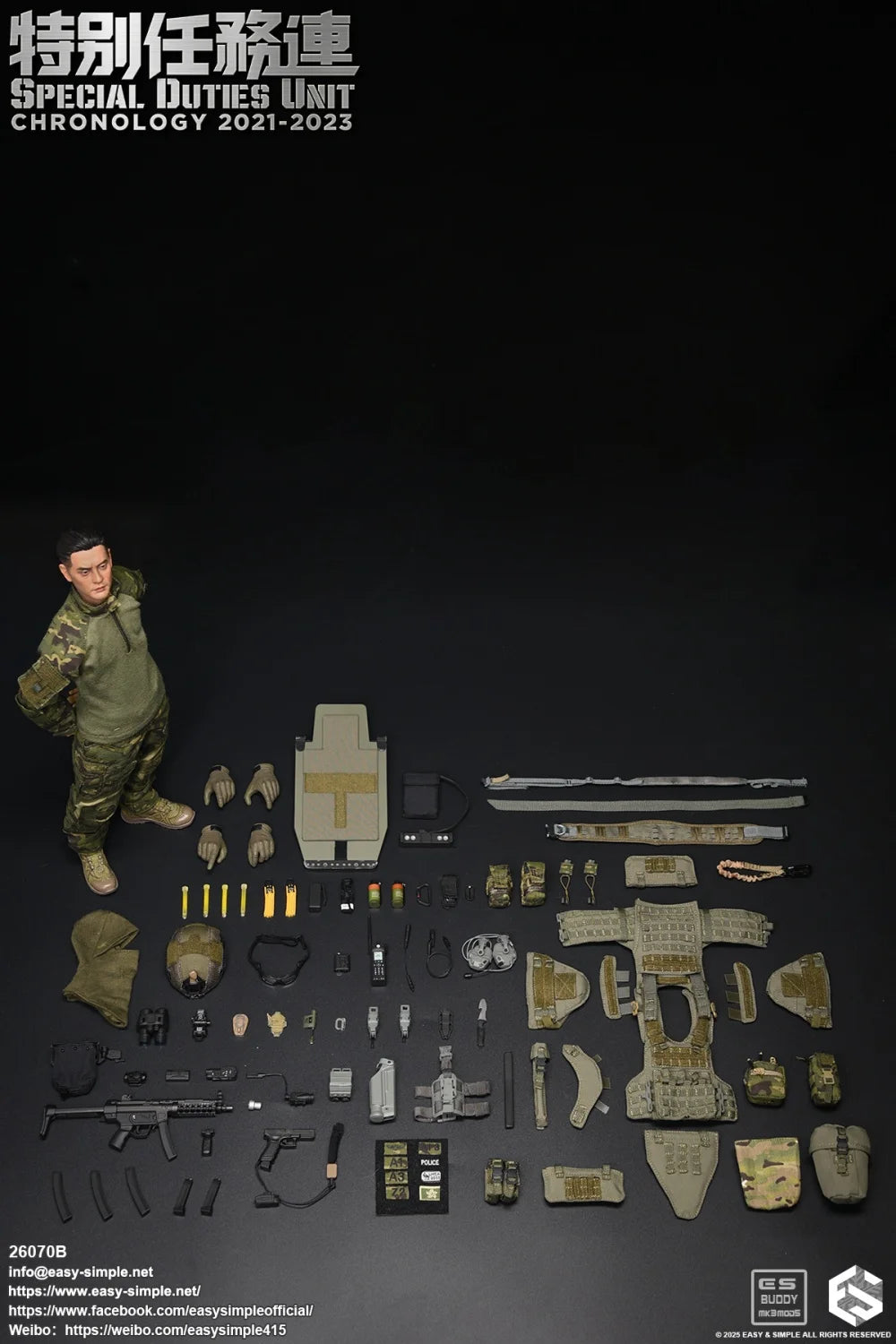 Action Figure Accessory Set | Sixth Scale | Special Task Force Soldier | 12in
