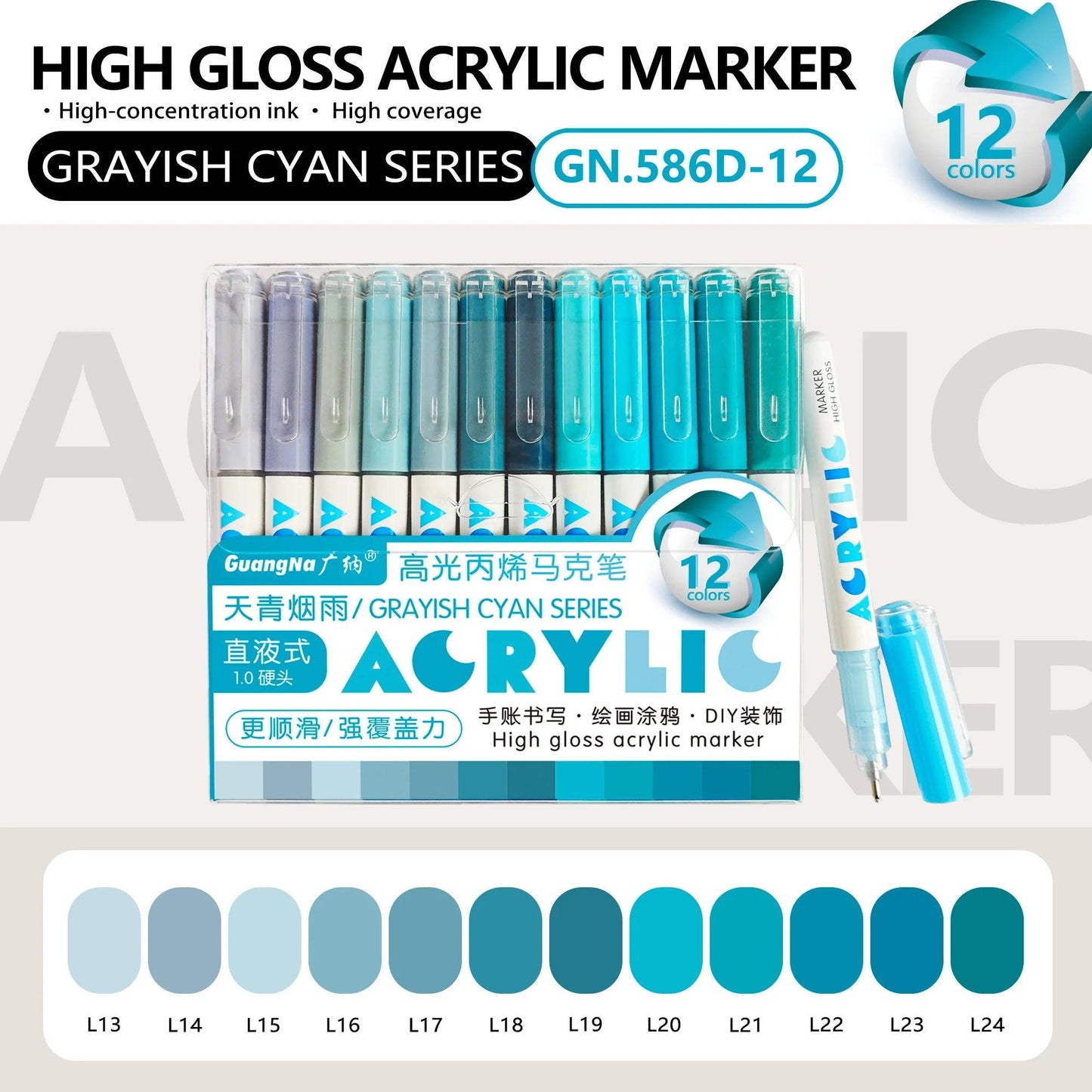 Acrylic Markers | 12pk Fine Tip | Toylandeu™