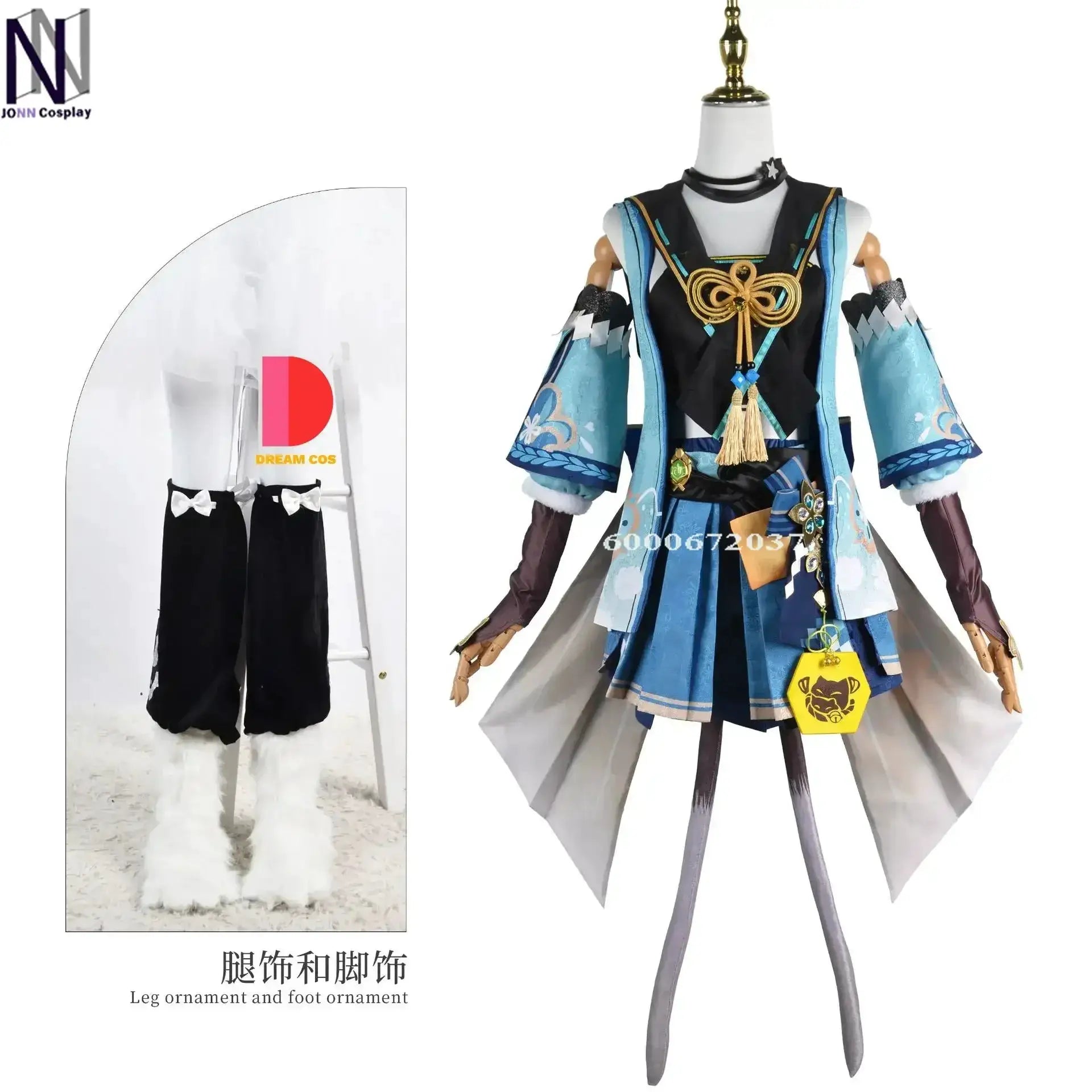 Genshin Impact Game Kirara Cosplay Costume Ears Tail Suit Women Wig Halloween Carnival Party Outfit Full Set Role Play Accessory - ToylandEU
