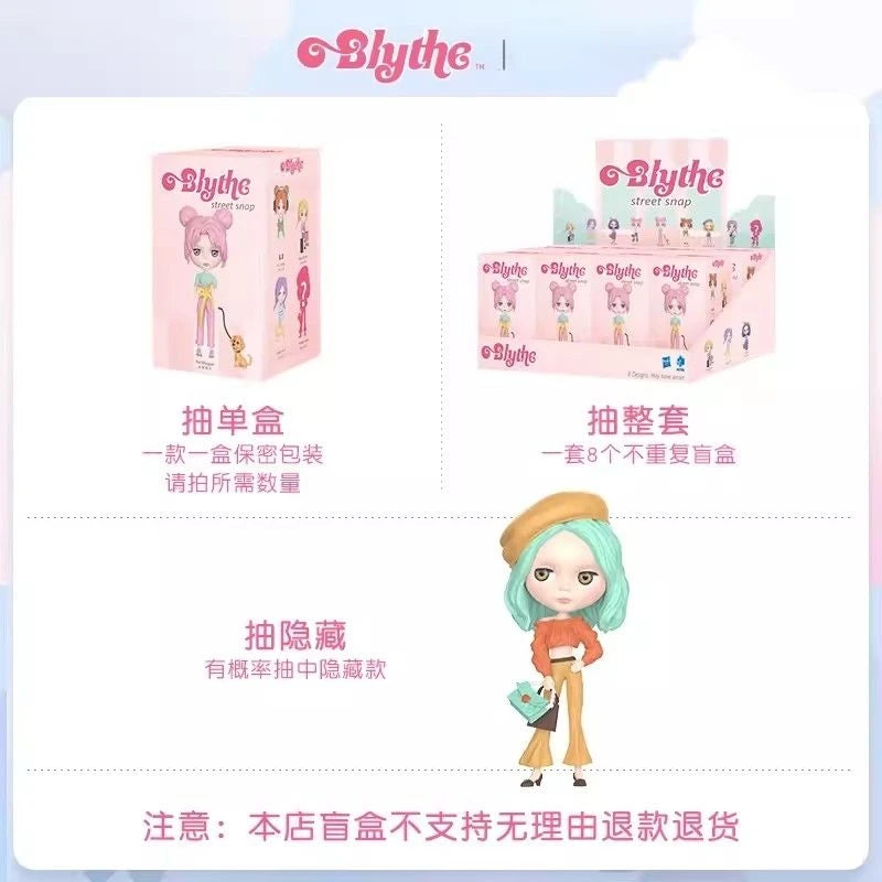 Blythe Pet Blogger DJBebe Creative Action Figure - Pink Sports - ToylandEU