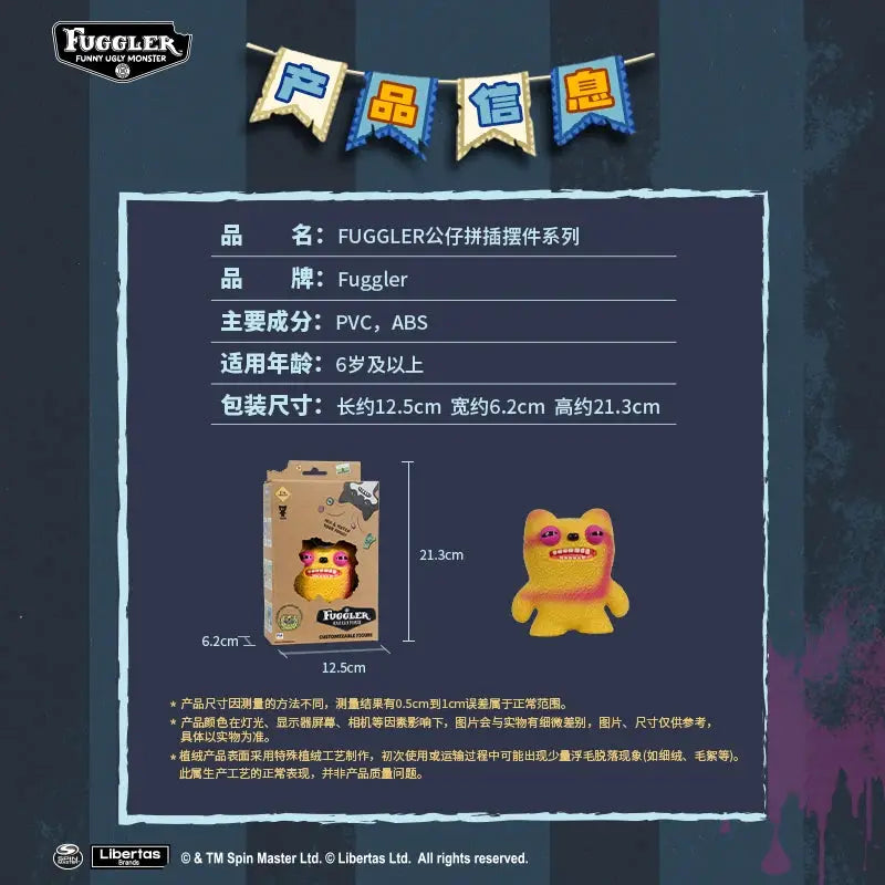 Fuggler Action Figures Replaceable Accessories Assemble Doll Creative Matching Teeth Monster Ugly Cute Funny Cartoon Model Toys - ToylandEU