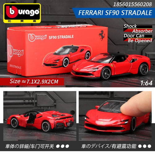 Bburago 1/64 Alloy Diecast Car Model Collection AliExpress Toyland EU