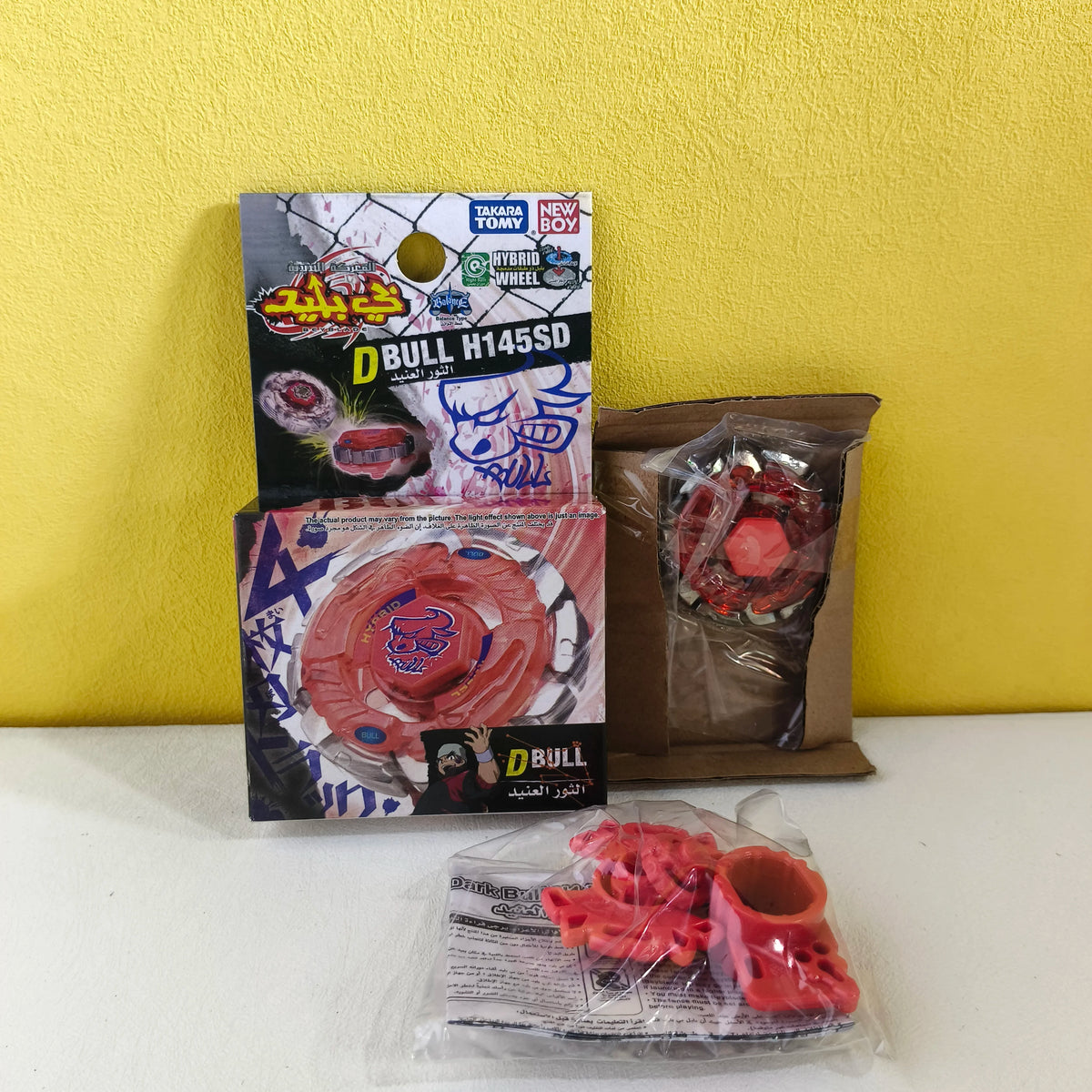 Takara Tomy Metal Beyblade | Rock Leone BB-30 | 145W Wheel Set | Adults
