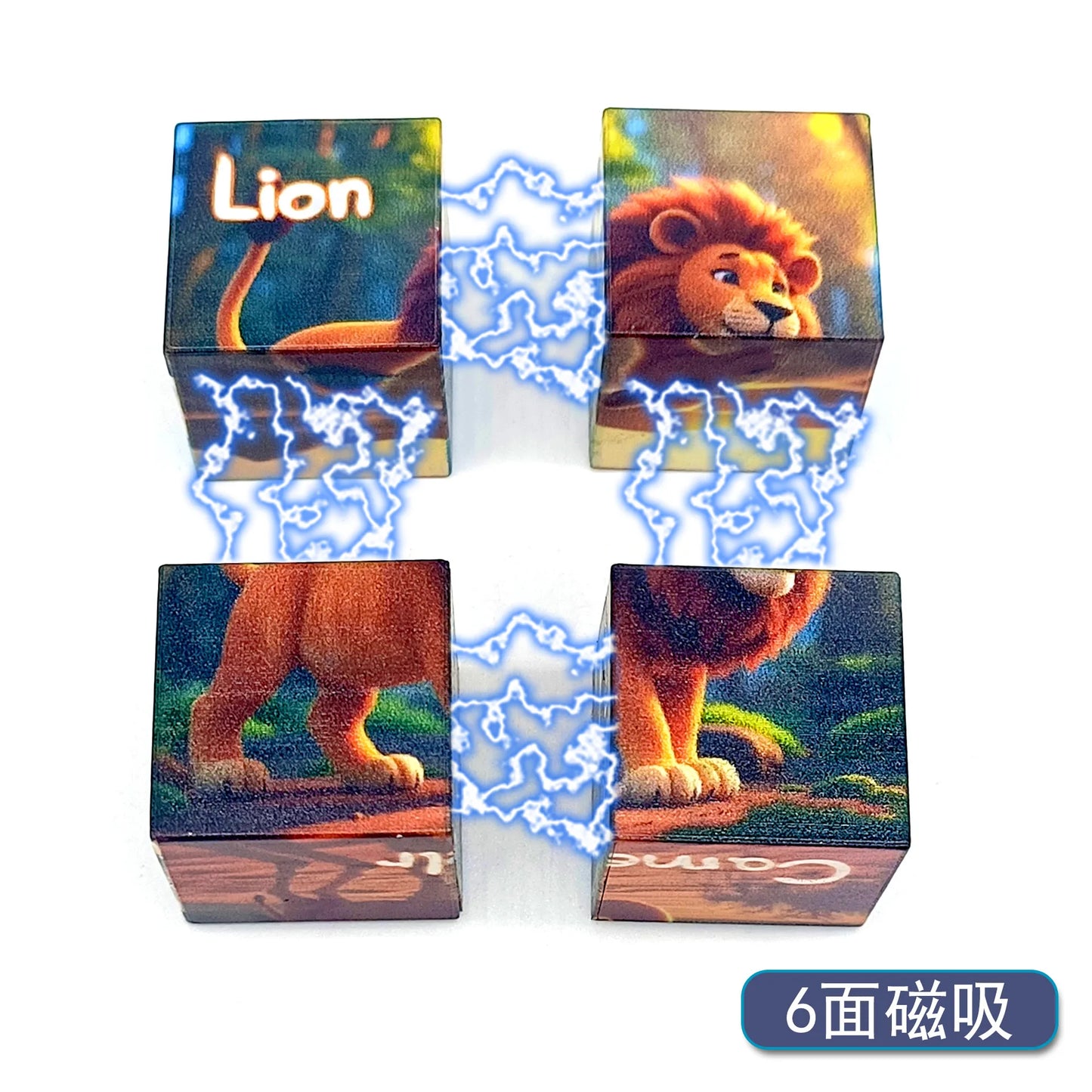 Magnetic Block Puzzle | Set Size 2Pc Or 5Pc | Block Size 2Cm | Cartoon Theme