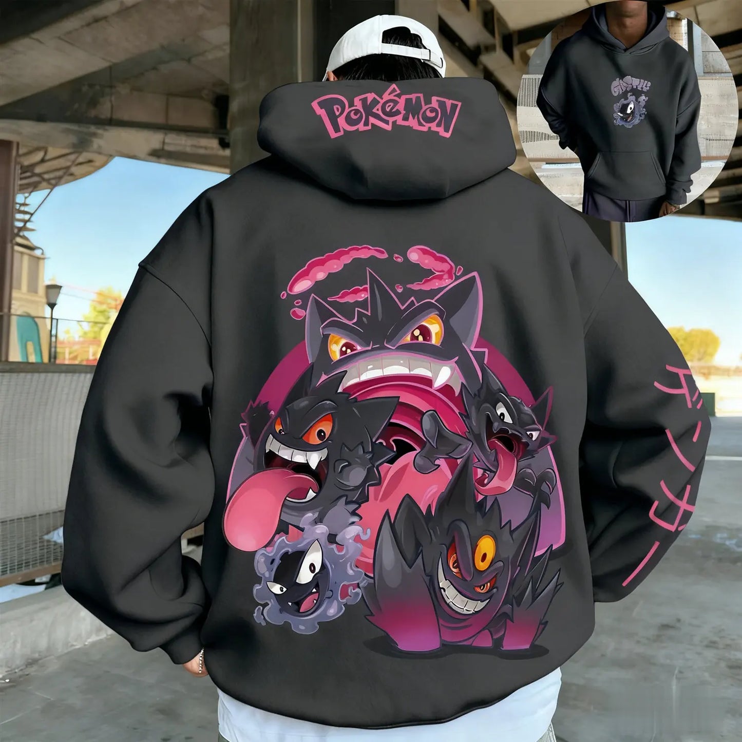 Pokemon Hoodie | Gastly Haunter Gengar Print Cotton Sweatshirt | Adult Kids