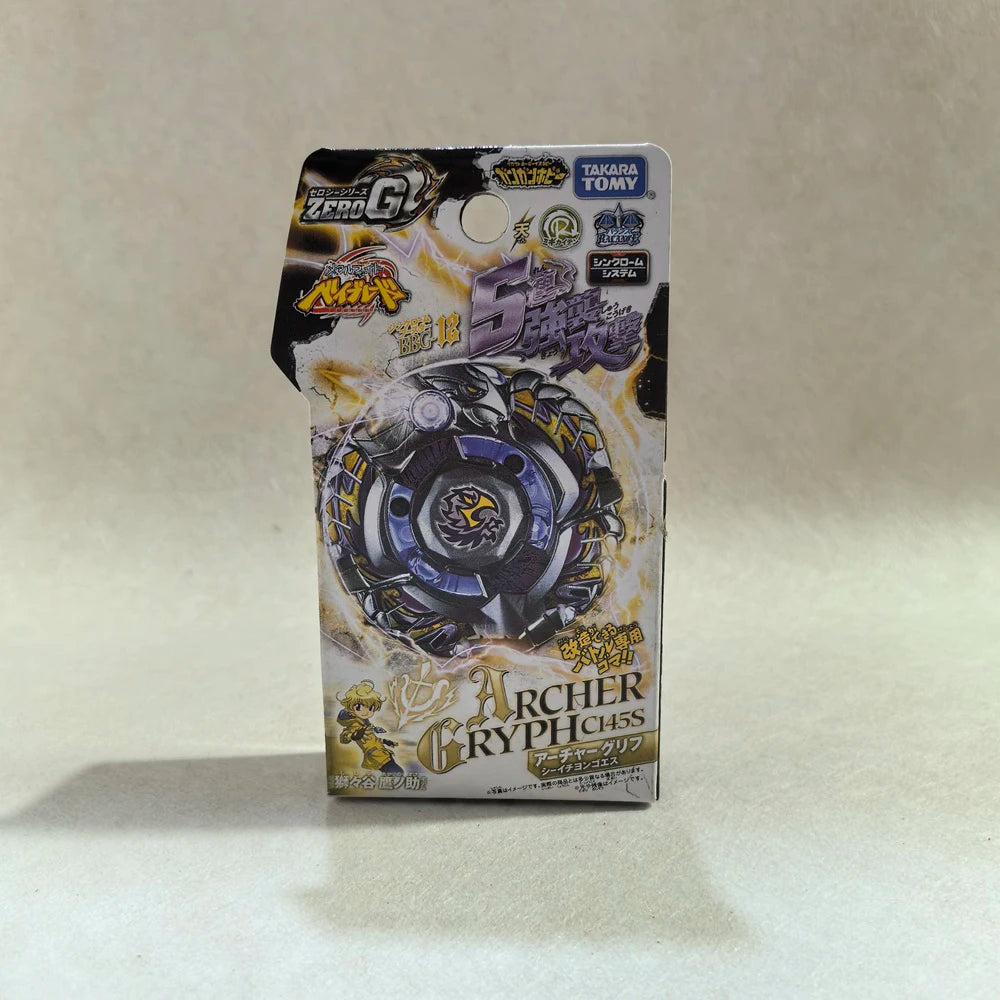 Beyblade Takara Tomy Metal | BB56 Series | 4.8cm Diameter | Dark Storm Color