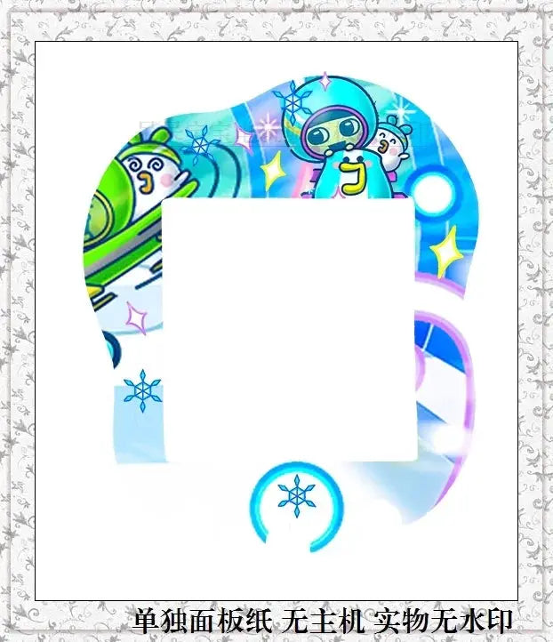 Bandai Tamagotchi Uni Electronic Pet Color Panel Film Panel Paper Soft Film Directly Paste The Machine Without Disassembling It - ToylandEU