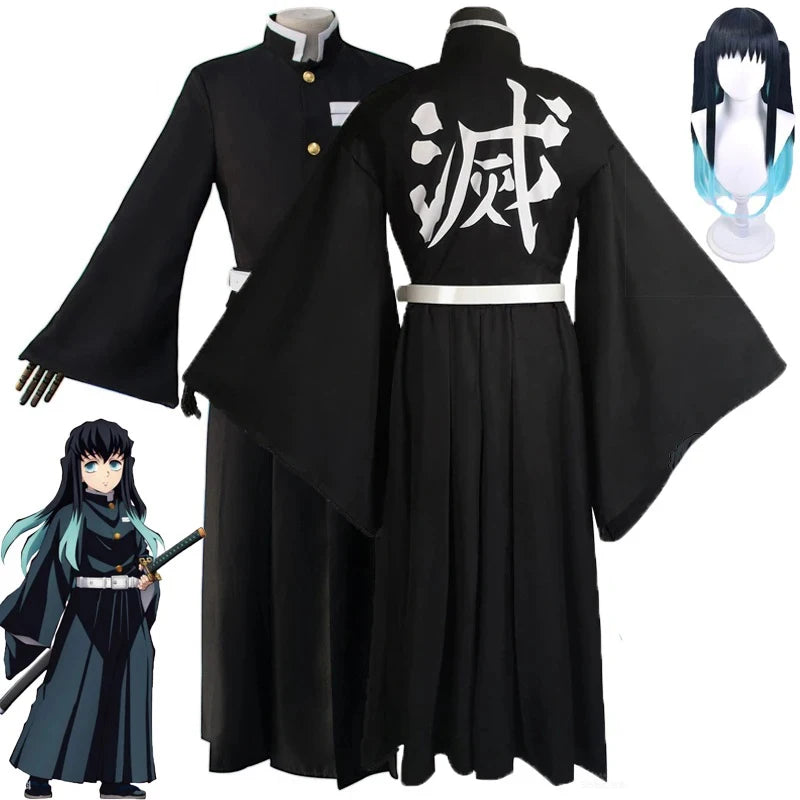 Demon Slayer Cosplay Costume | Knit Kimono With Wig | Unisex Adult | Halloween