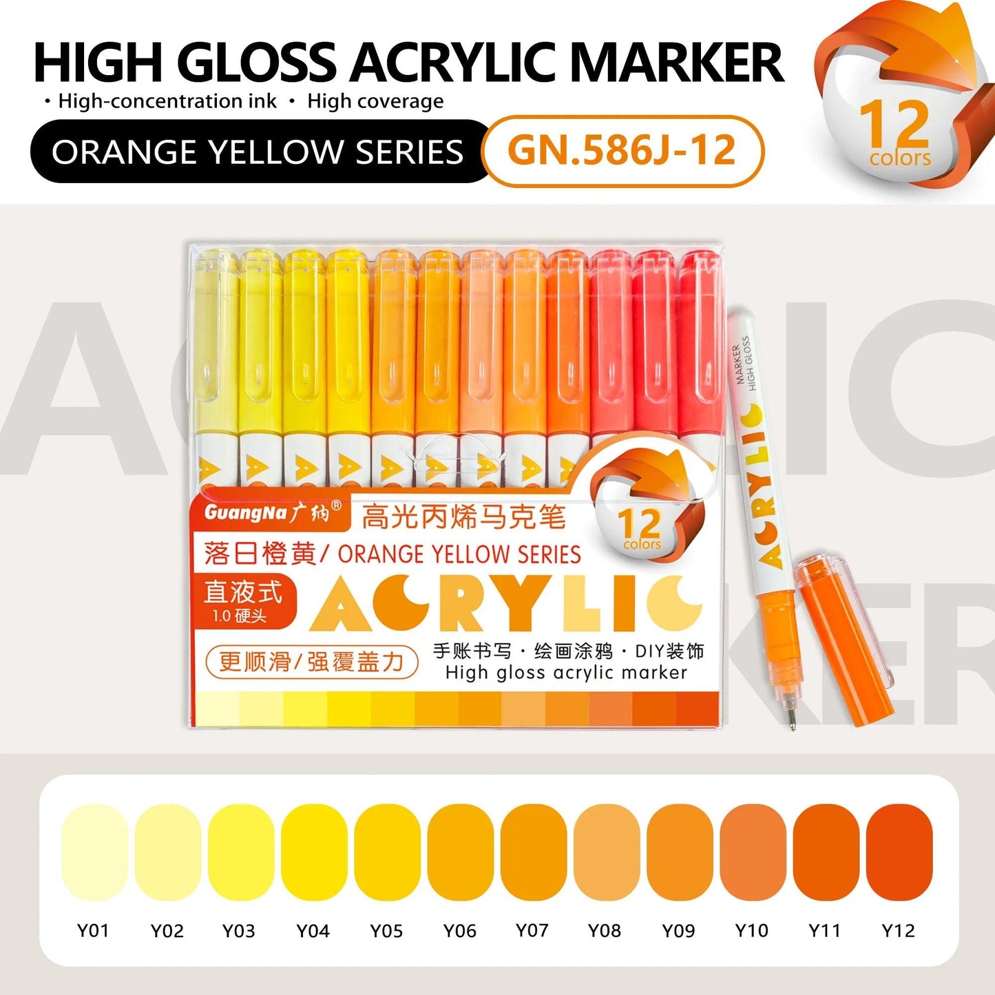 Acrylic Markers | 12pk Fine Tip | Toylandeu™