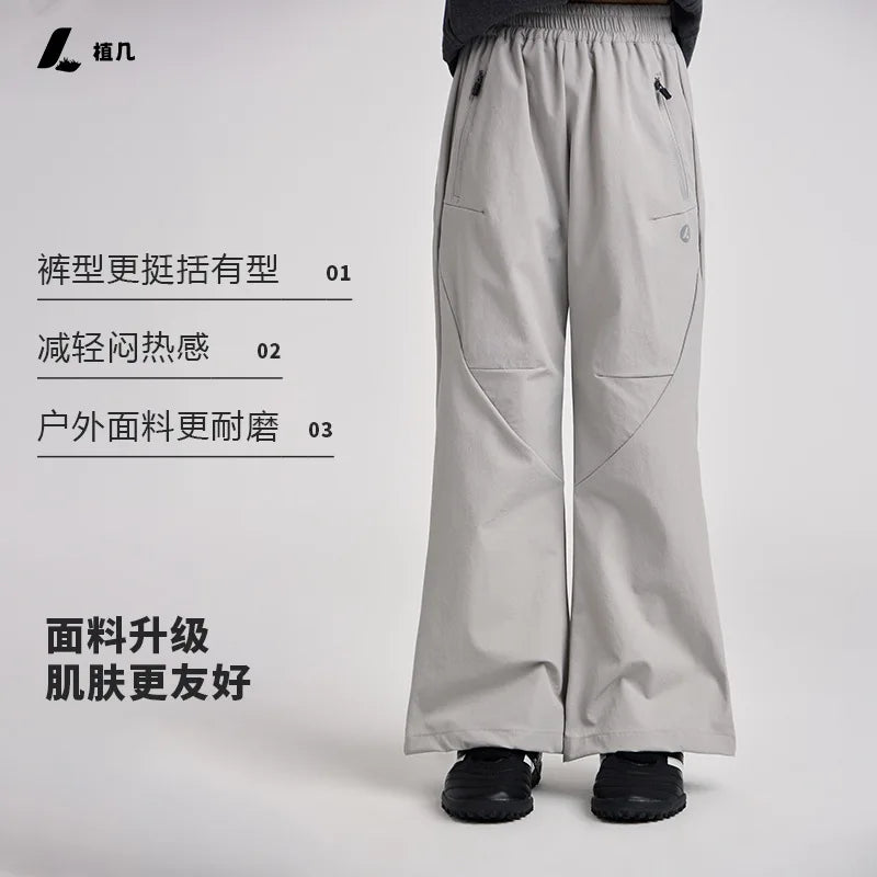 Girls Flared Pants | Waterproof Lightweight | Loose Fit | Youth 7 13