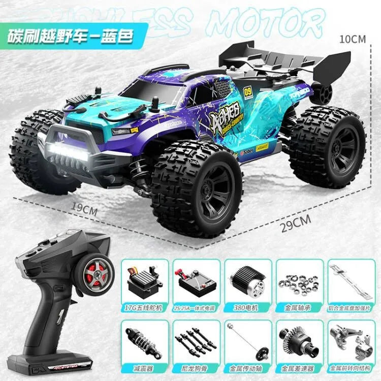 RC Car | 1:16 Scale | 4WD Off-Road Drift | Wrangler
