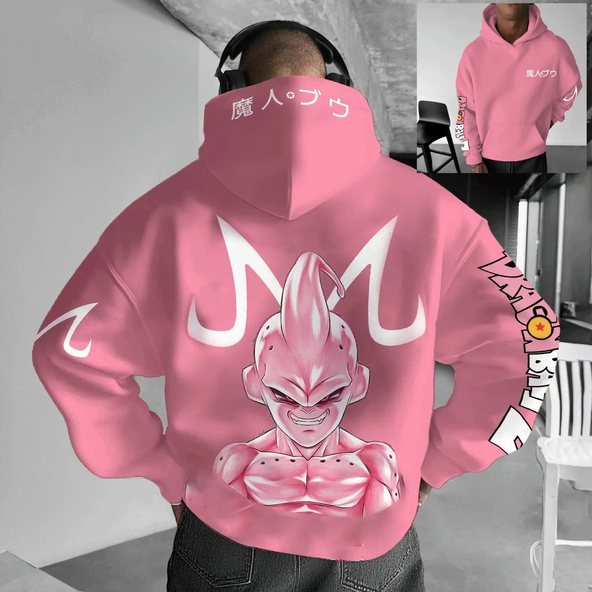 Dragon Ball Hoodie | 100 Cotton | Oversized Fit | Unisex Adult Youth