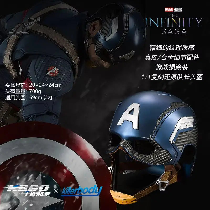 Captain America Helmet | Detailed Sculpt | Toylandeu™