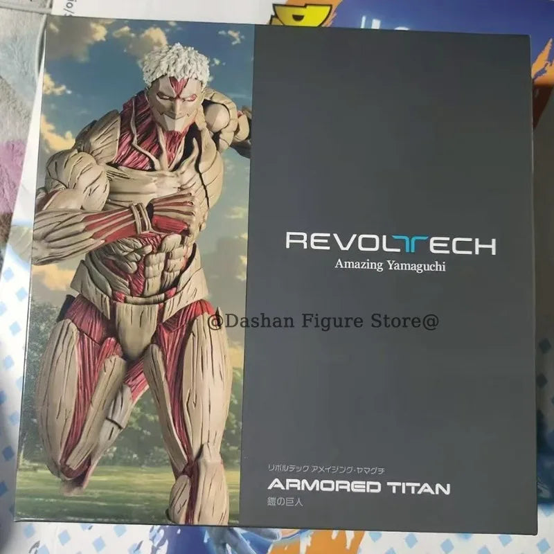 Attack On Titan Figure | The Armored Titan | PVC Collectible Reiner