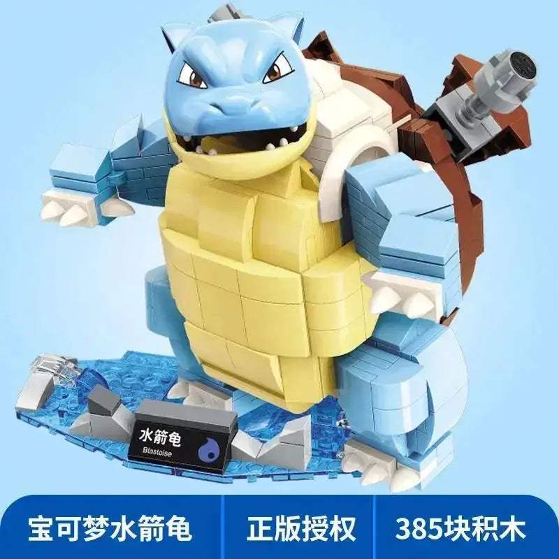 Pokemon Lego Compatible Building Blocks For Kids Fun Time - ToylandEU