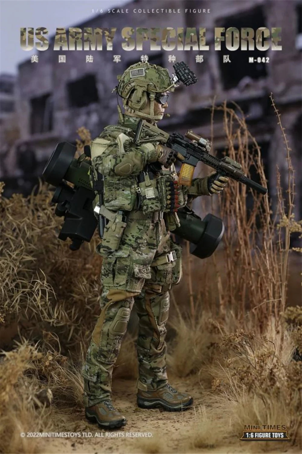 Action Figure Set | 1 to 6 Scale | Army Special Forces | 12 Inch