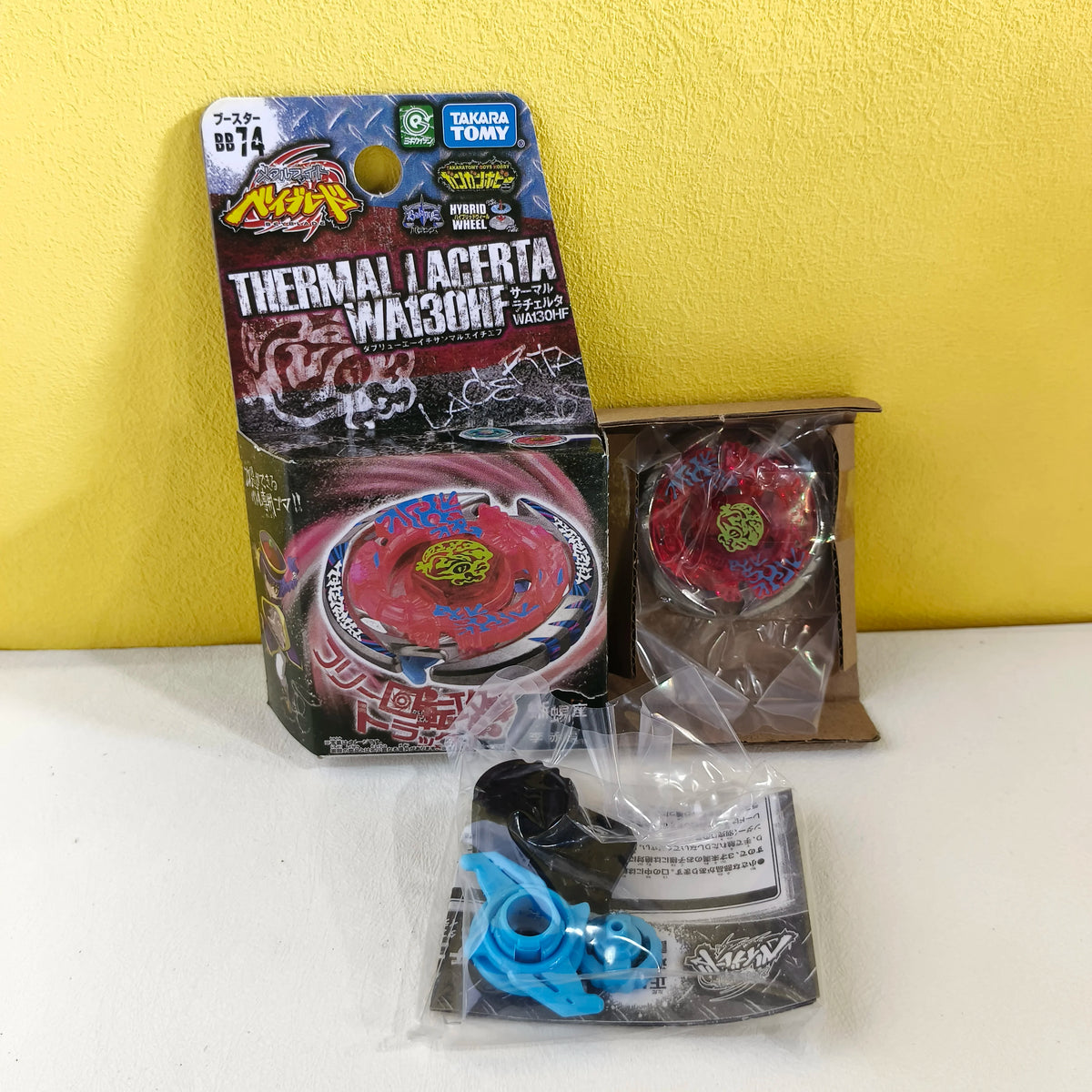 Takara Tomy Metal Beyblade | Rock Leone BB-30 | 145W Wheel Set | Adults