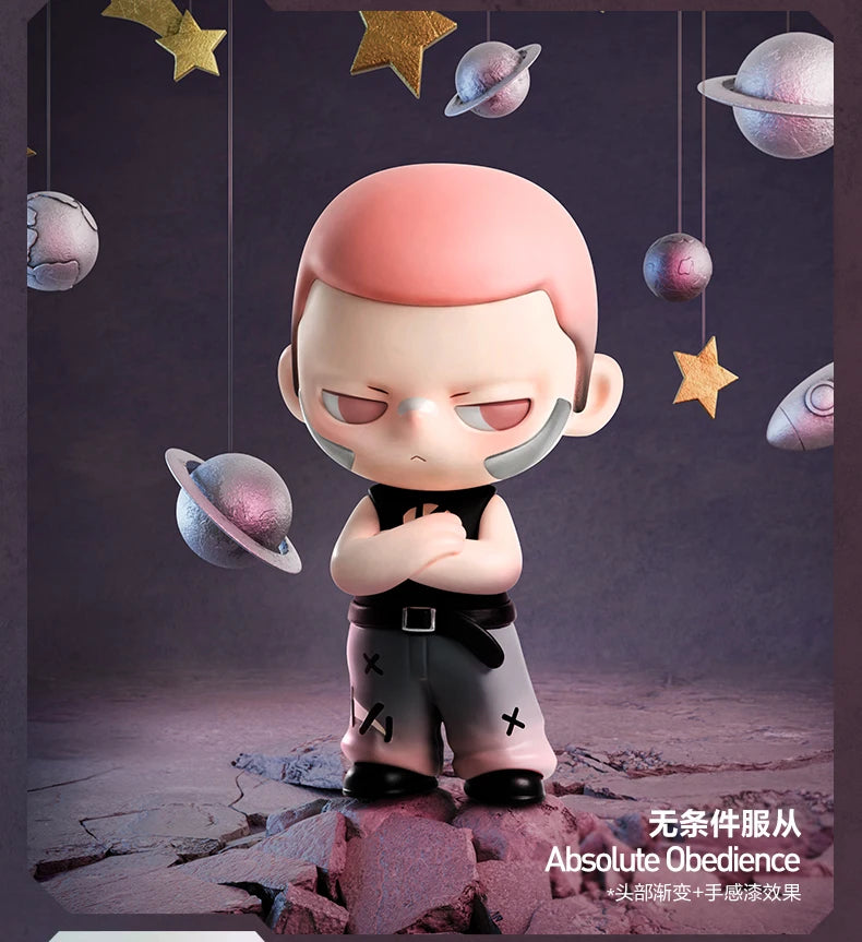 Pop Mart Kubo Figure | Height 7.5-9.8 cm | Desktop Decoration | City Of Sunset