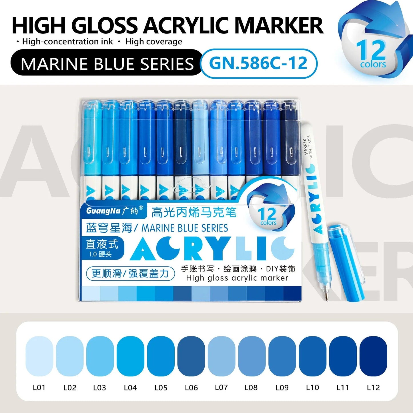 Acrylic Markers | 12pk Fine Tip | Toylandeu™