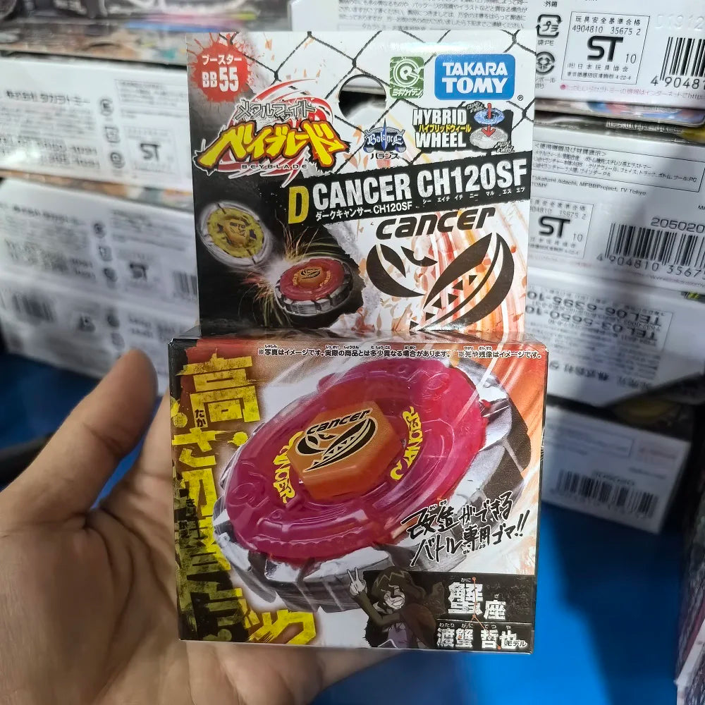 Beyblade Metal Part | 4Cm Diameter | BB Series Compatible | Ages 14+