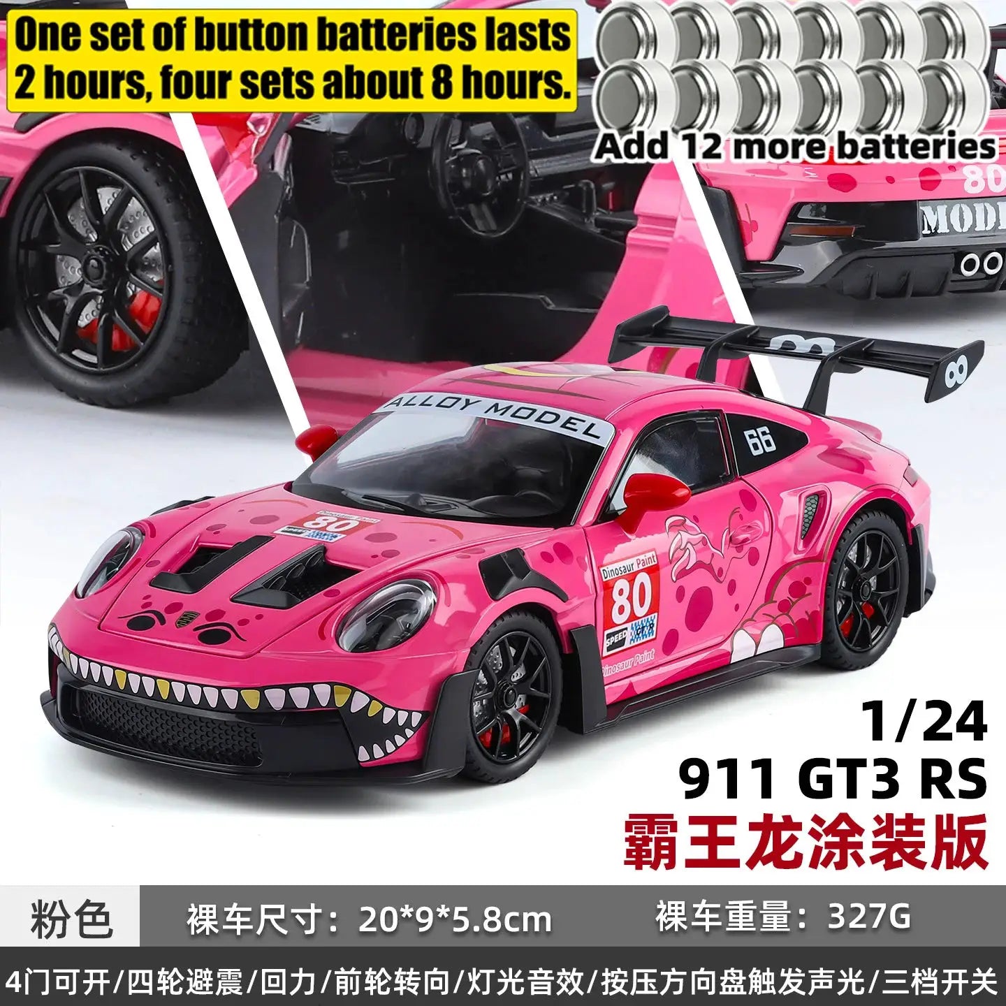 1:24 Porsche 911 GT3 RS Tyrannosaurus Rex Painted Modified Racing Alloy Metal Diecast Model Car Simulation Miniature Holiday Toy - ToylandEU