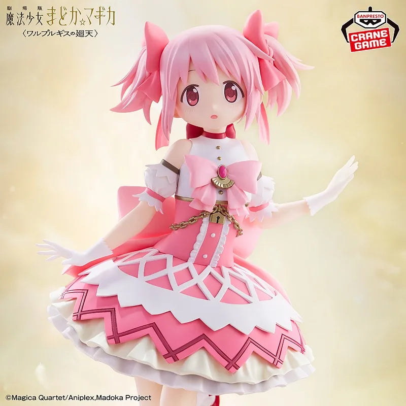 Anime Action Figure | Kaname Madoka | Bandai Licensed | 19Cm Unisex Scale