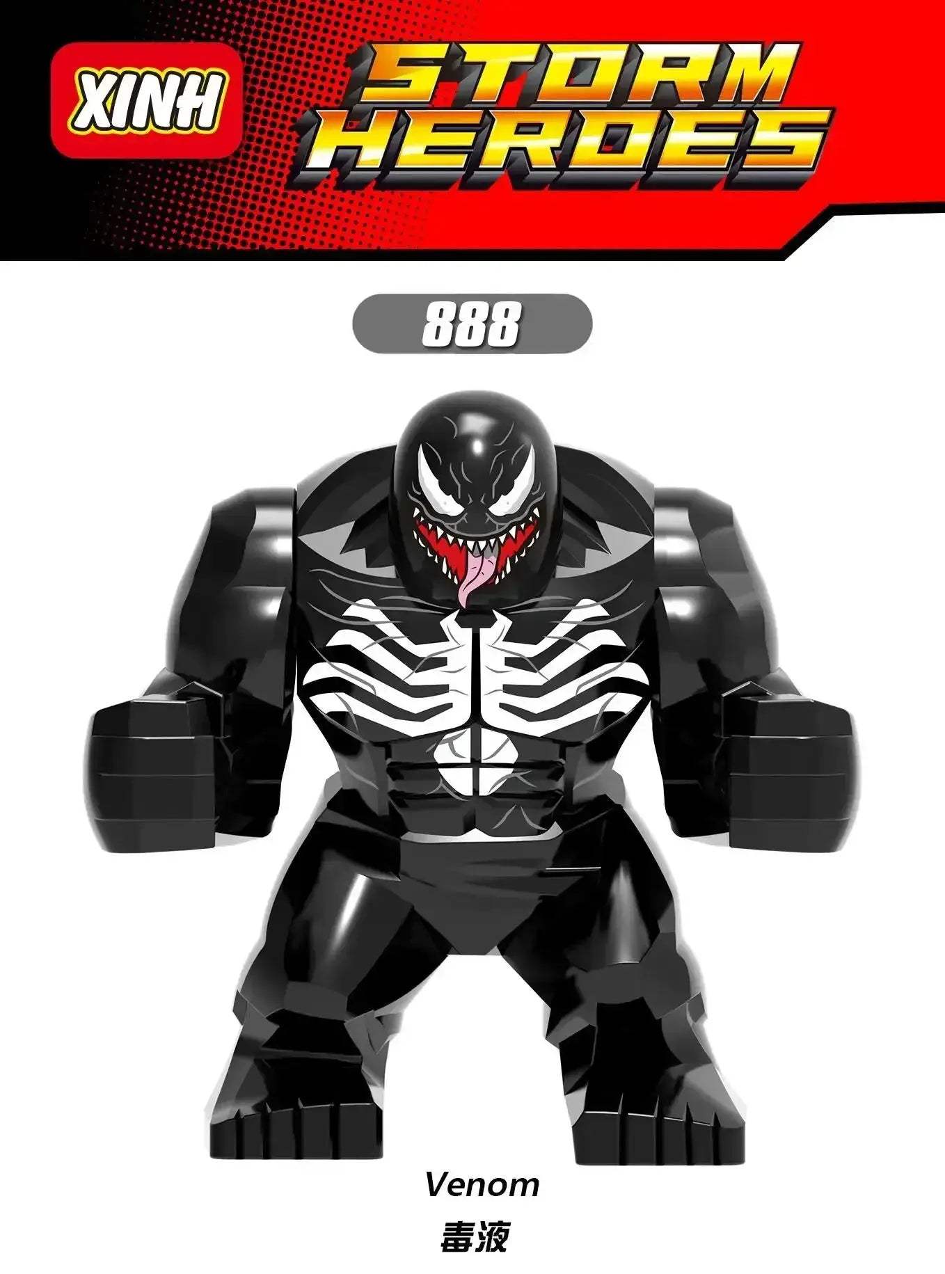 Marvel Superhero Lego Compatible Building Blocks Set - ToylandEU