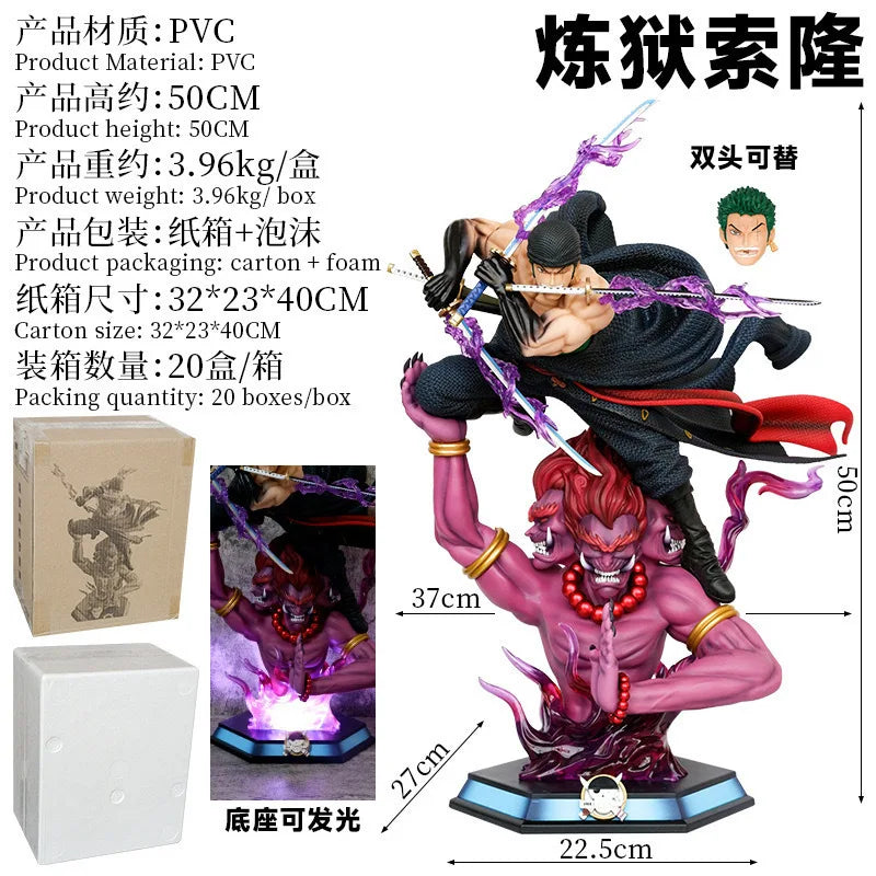 One Piece Zoro GK Statue | Dual Replaceable Heads | Glow PVC Base | 14+ Adult
