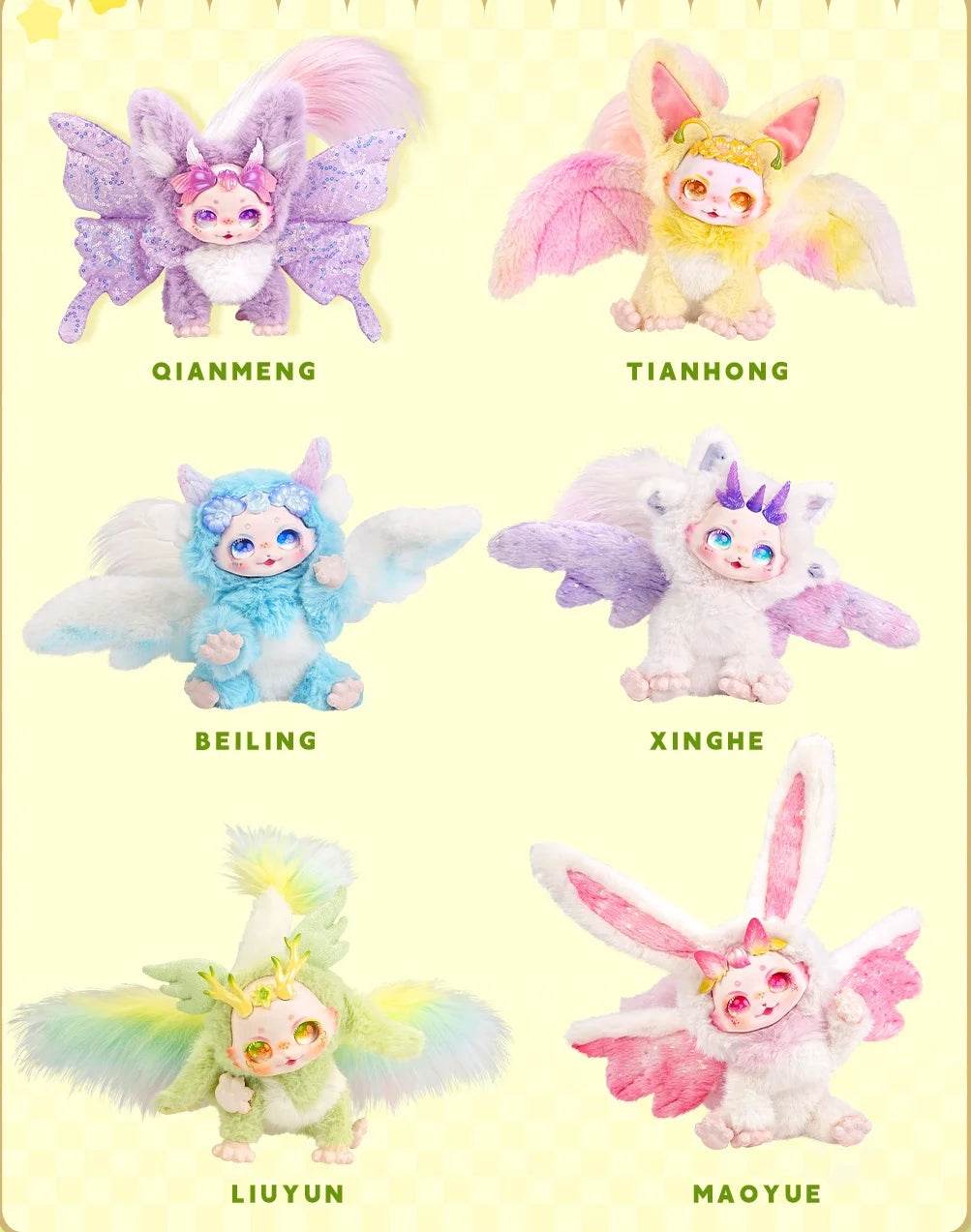 DBS Whole Box Collectible Doll Maytree 18cm BJD Doll - ToylandEU