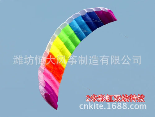 Colorful Rainbow Kites for Professional Outdoor Flying ToylandEU.com Toyland EU