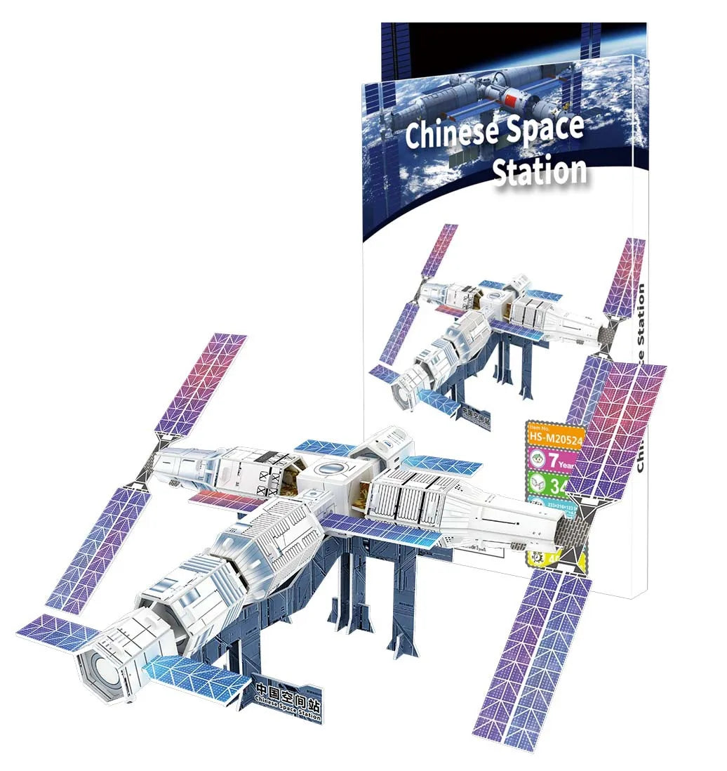 3D Puzzle | Space Model | Paper Craft DIY Kit | Multicolor