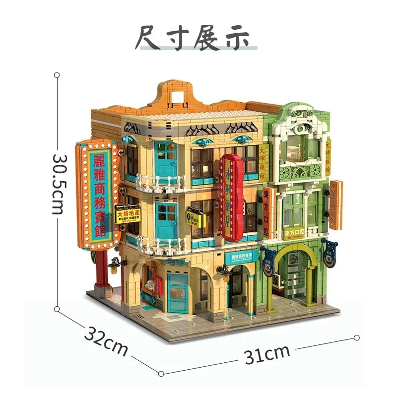 Hong Kong Arcade House 3D Model Building Set - ToylandEU