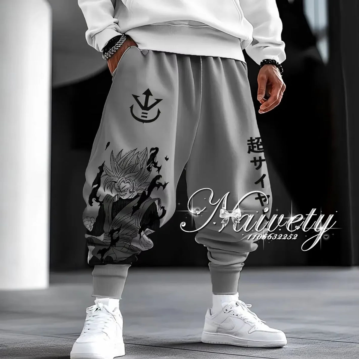 Dragon Ball Jogger Pants | Frieza 3D Print | Oversized Fit | Unisex