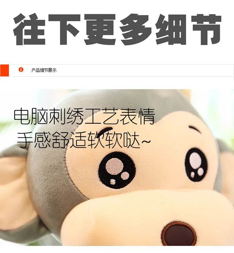 Creative Cute Cartoon Plush Monkey Doll with Long Arms and Legs Baby Sleeping Pillow Gift - ToylandEU