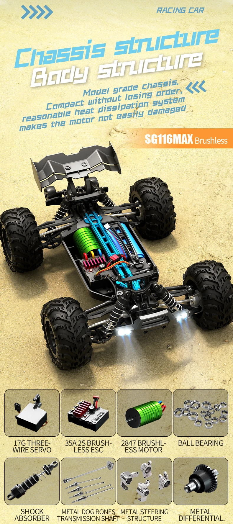 RC SG116 MAX 1:16 High-Speed 4WD RC Drift Racing Monster Truck - 70KM/H Off-Road Remote Control Car for Kids