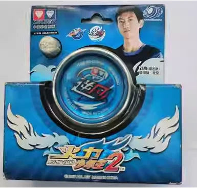 Yoyo | Diameter 57.6mm | Glow In The Dark | Model A1140