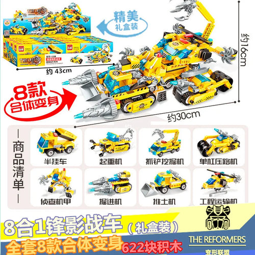 Mecha Series Robot City Mech Building Blocks Set with 802 Pieces ToylandEU.com Toyland EU